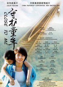 avav在线播放